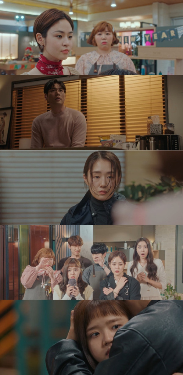 ▲‘날아올라라 나비’ 7회(사진출처=JTBC)