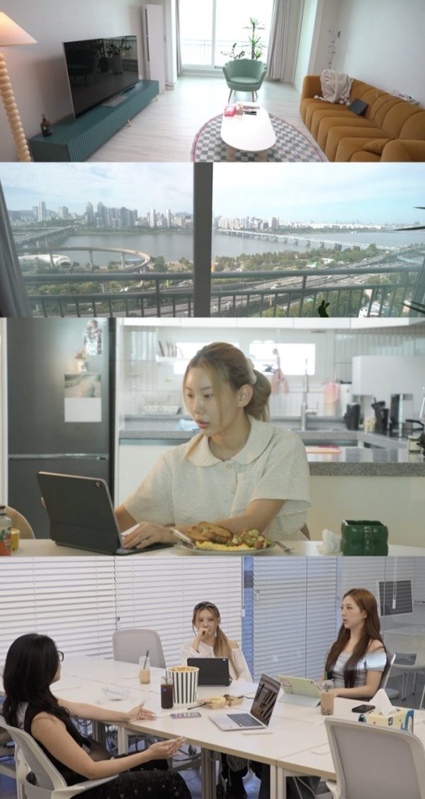 ▲'전참시' (사진출처=MBC)