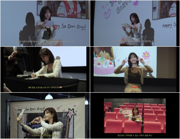 ▲박소담(사진출처=박소담 유튜브 ‘소담소담 PARKSODAM’ )