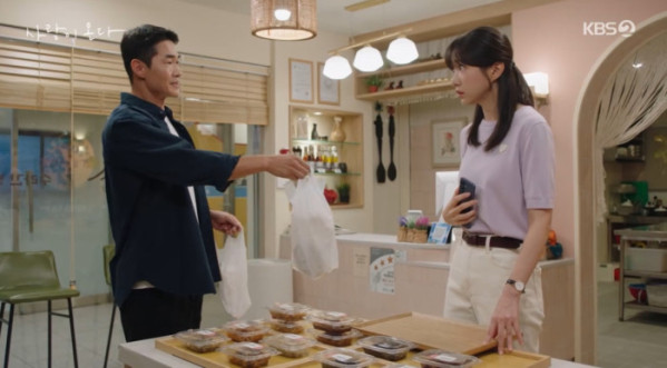 ▲'사랑이 온다' 20회(사진출처=KBS2)