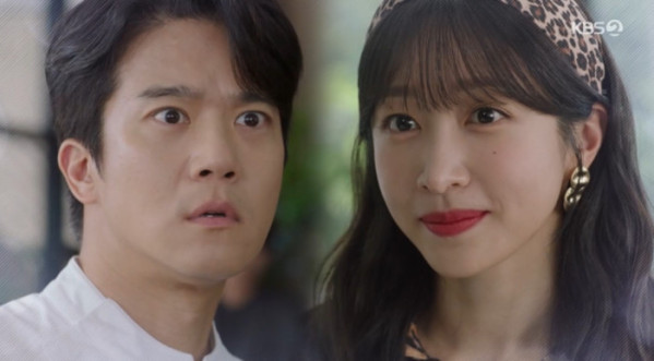 ▲'사랑이 온다' 20회(사진출처=KBS2)