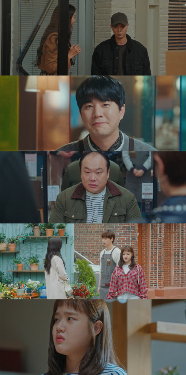 ▲'날아올라라 나비'(사진출처=JTBC)