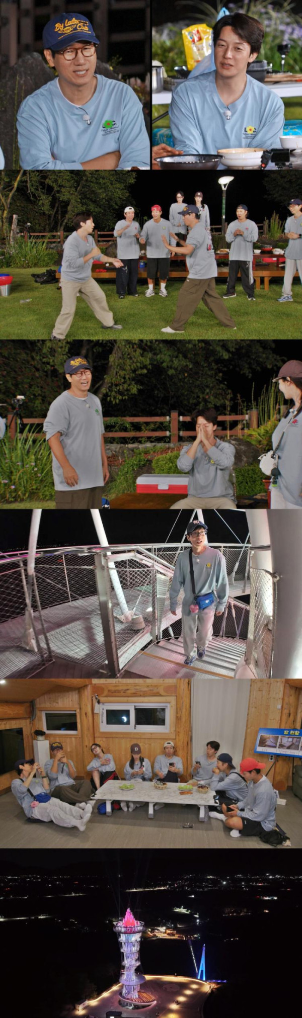 ▲'런닝맨' 철원 2탄(사진출처=SBS)