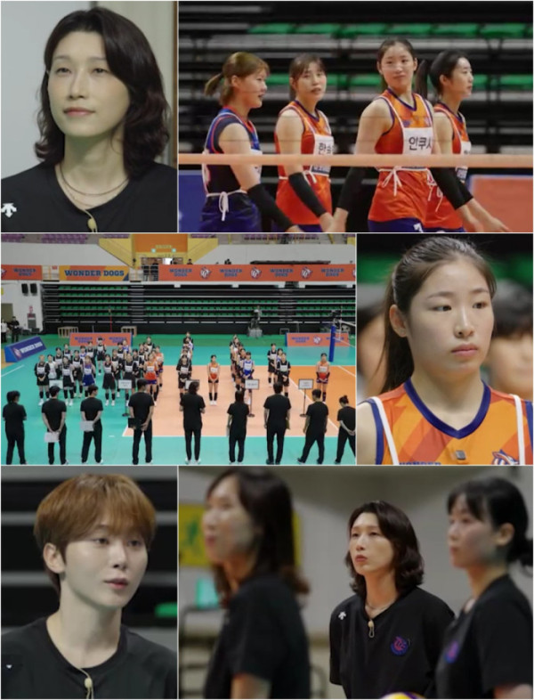 ▲'신인감독 김연경2' 트라이아웃(사진출처=MBC)