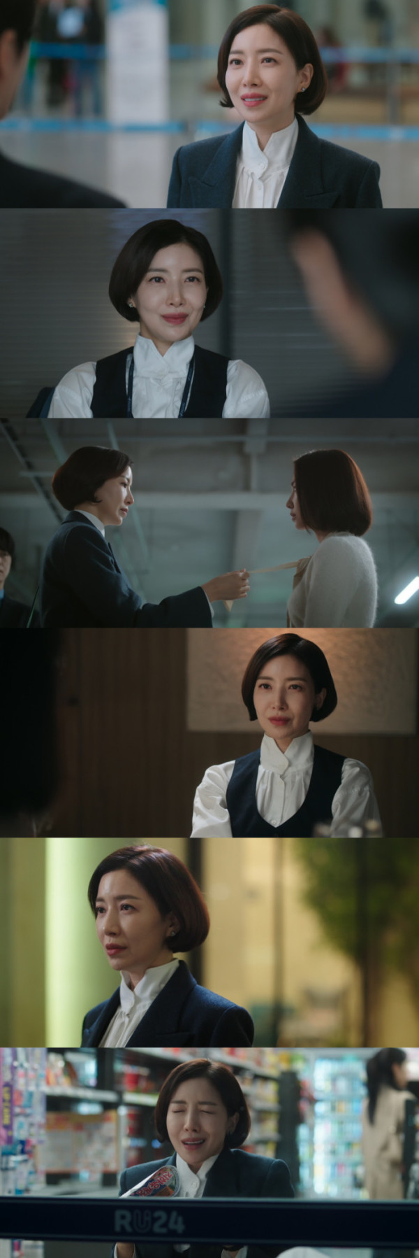 ▲‘로또 1등도 출근합니다’ 윤세아(사진출처=티빙)