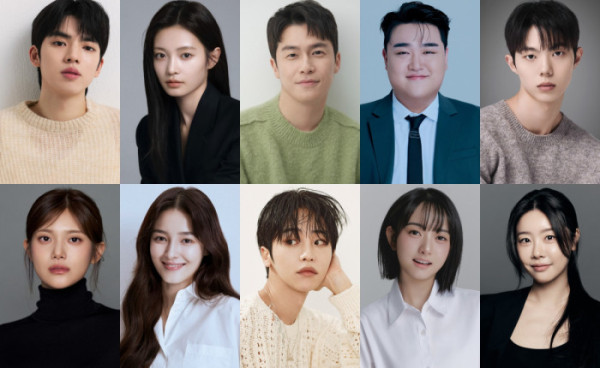 ▲'궁전랜드' 출연진(사진출처=각 소속사 )