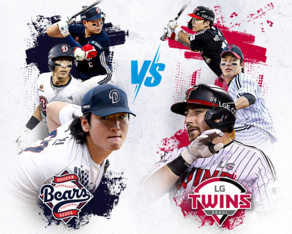 ▲2026 KBO 포스트시즌 와일드카드 결정전(사진출처=KBO 인스타그램)