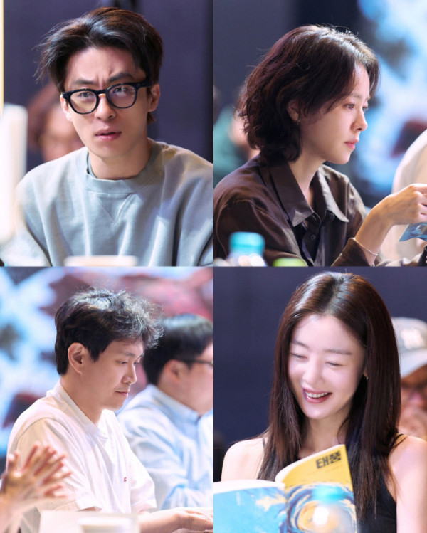 ▲'태풍'(가제) 출연진(사진출처=CJ ENM)