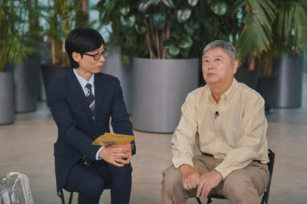 ▲'유퀴즈' 강승원 음악감독(사진출처=tvN)