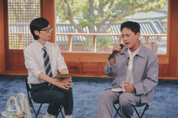 ▲'유퀴즈' 이기찬(사진출처=tvN)