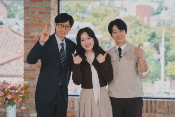 ▲'유퀴즈' 하희라, 최수종(사진출처=tvN)
