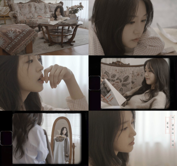 ▲애드나인 프로젝트(사진출처=메이져세븐컴퍼니)