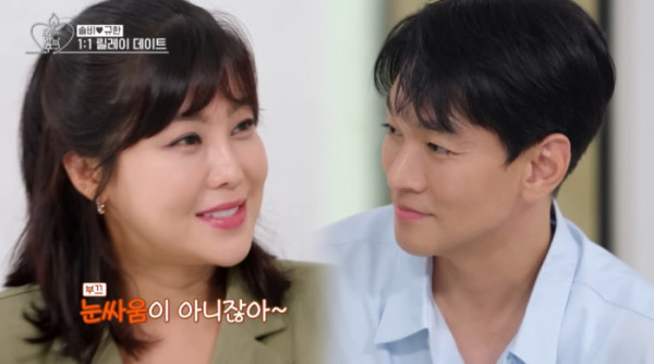 ▲KBS Joyo '오래된 만남 추구' 출연 당시 솔비, 이규한(사진=KBS Joy 방송화면 캡처)