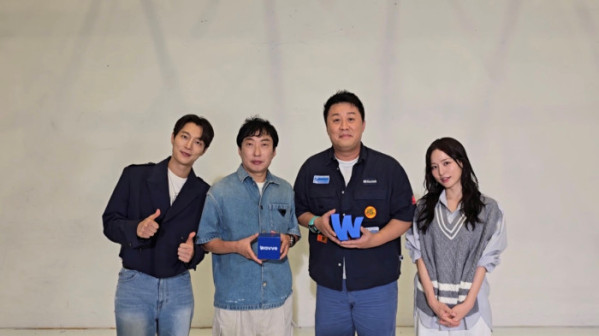 ▲‘무한상사-하와수 네버다이’(사진출처 = 웨이브(Wavve))