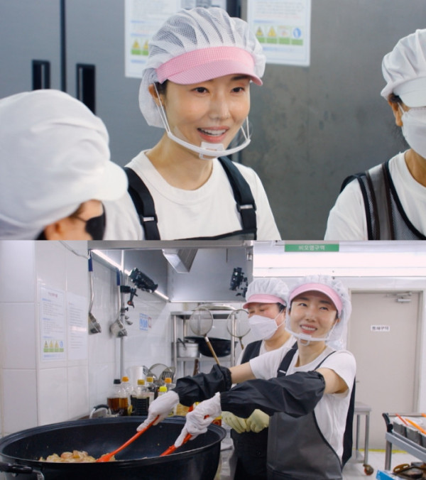 ▲'편스토랑' (사진출처=KBS 2TV)