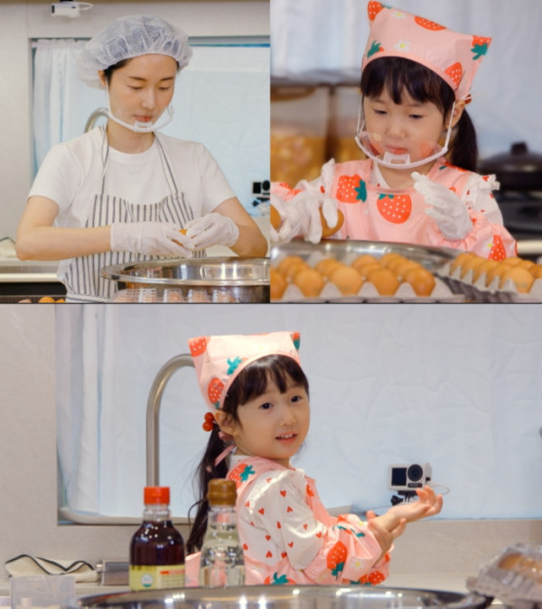 ▲'편스토랑' (사진출처=KBS 2TV)