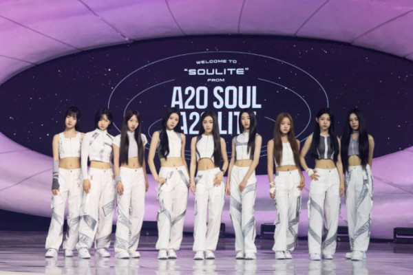 ▲A2O LITE (사진출처 = A2O엔터테인먼트)