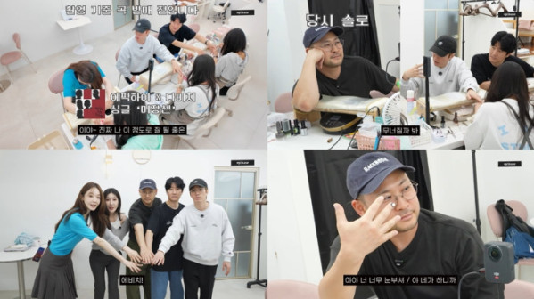 ▲에픽하이 (사진출처=에픽하이 공식 유튜브 채널 ‘EPIKASE’ 영상 캡처)