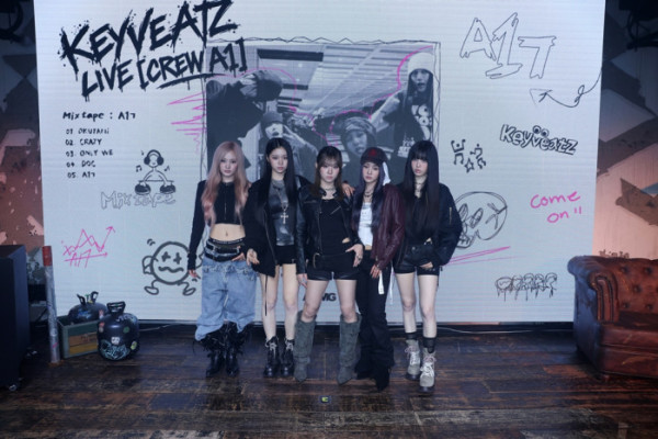 ▲키비츠(사진출처=AOMG )