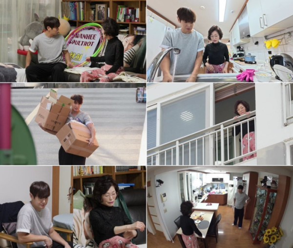 ▲'살림남' 환희, 엄마(사진출처=KBS2)