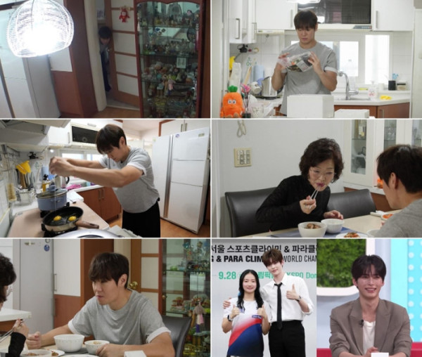 ▲'살림남' 환희, 엄마(사진출처=KBS2)