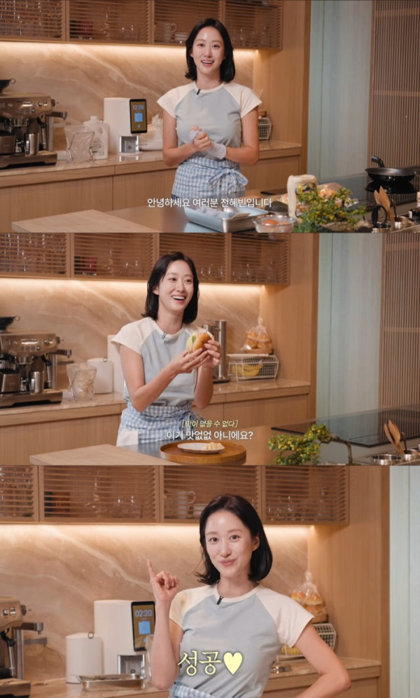 ▲전혜빈(사진출처=유튜브 ‘전혜빈(HEAVEN)’ )