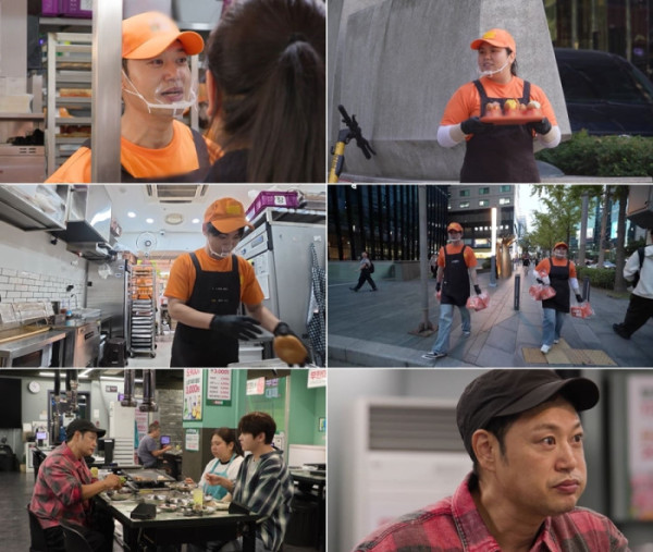 ▲'살림남' 박서진-박효정 남매(사진출처=KBS2)
