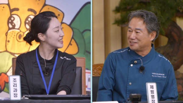 ▲'우리동네 전성시대' (사진출처=SBS )