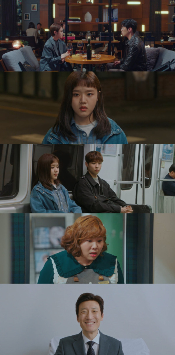 ▲‘날아올라라 나비’ (사진출처=JTBC)
