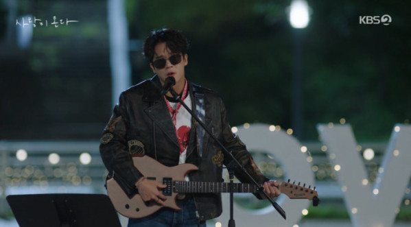 ▲'사랑이 온다' 22회(사진출처=KBS2)