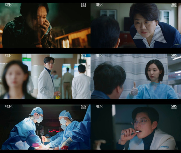 ▲'닥터X' 4화(사진출처=SBS)