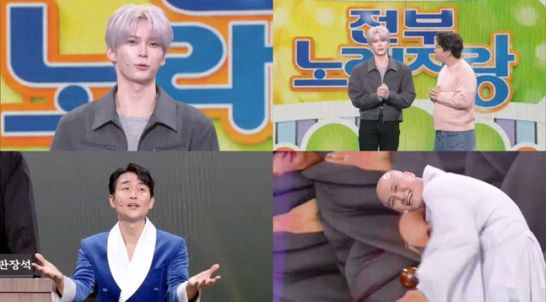 ▲'개그콘서트' (사진출처=KBS 2TV)