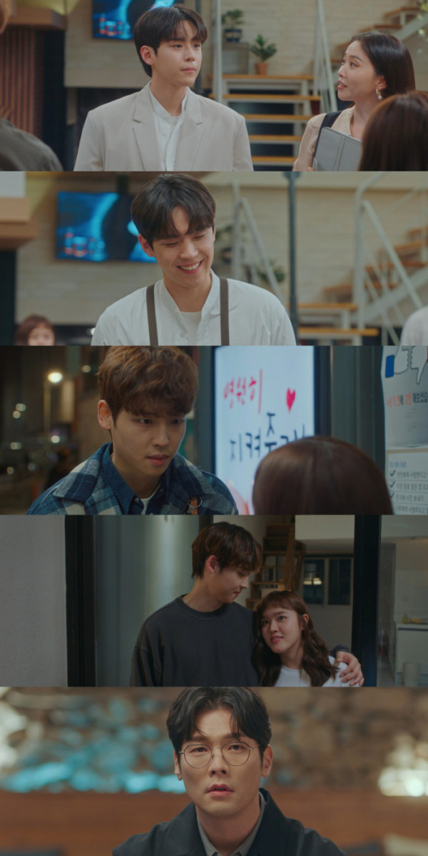 ▲'날아올라라 나비'(사진출처=JTBC)