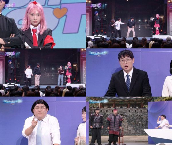 ▲'개그콘서트'(사진출처=KBS 2TV)