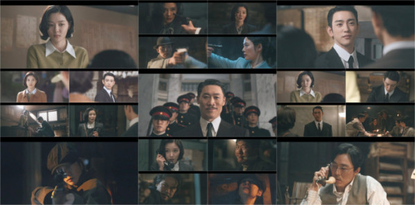 ▲'100일의 거짓말' (사진출처=tvN)