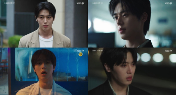 ▲'너 말고 다른 연애' 이주안(사진출처=KBS2)