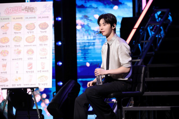 ▲황민현 팬미팅 '도원경'(사진출처=플레디스엔터테인먼트(하이브))