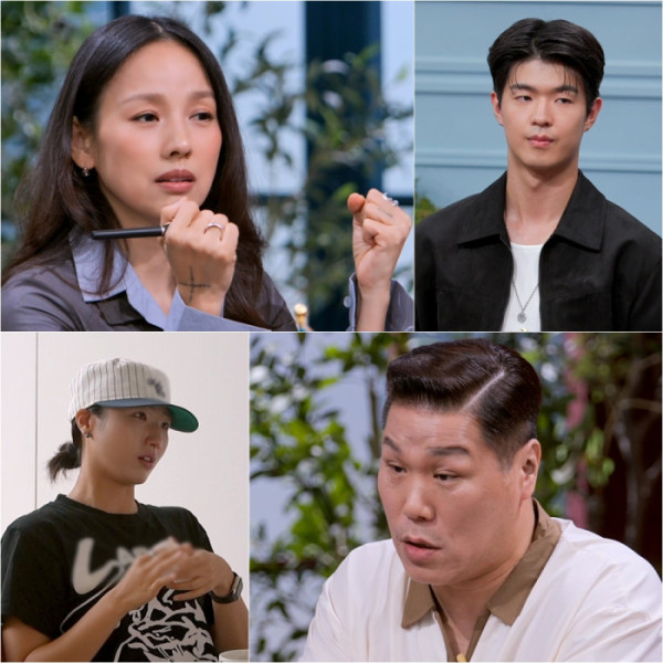 ▲'연애전쟁'(사진출처=JTBC)