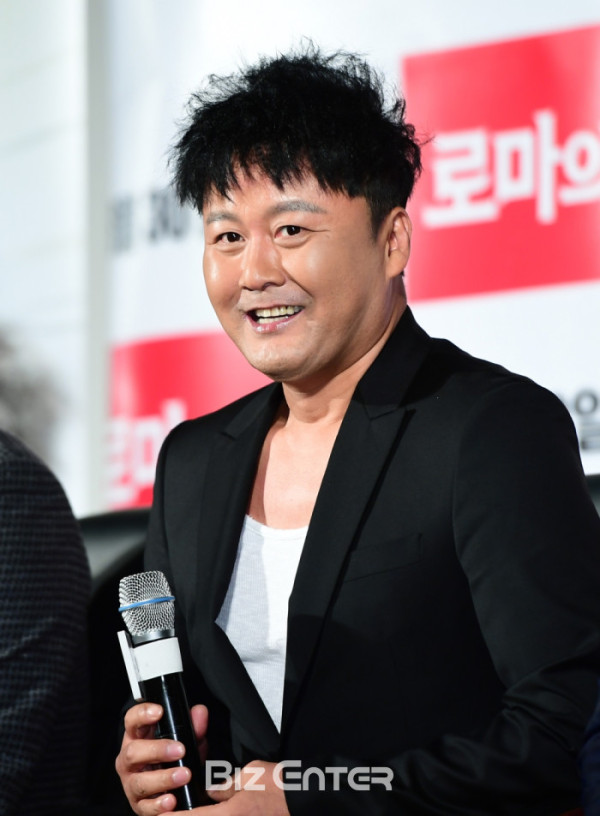 ▲공형진(비즈엔터DB)