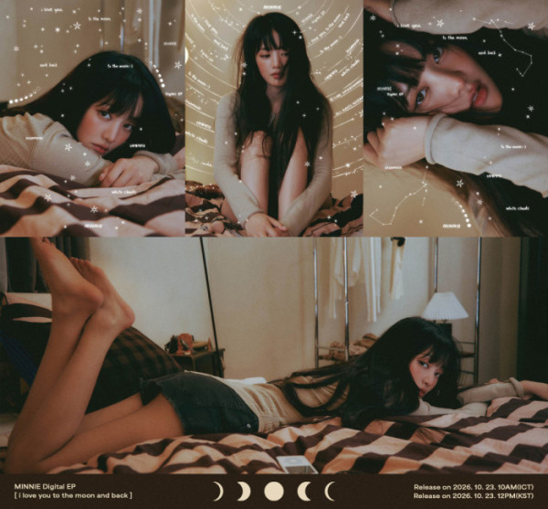 ▲아이들 민니(사진출처=큐브엔터테인먼트)