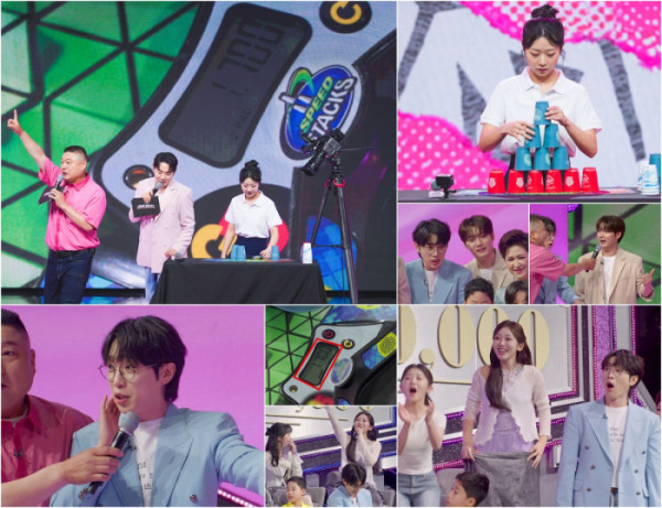 ▲'천만기인쇼' 스포츠 스태킹(사진출처=TV조선)