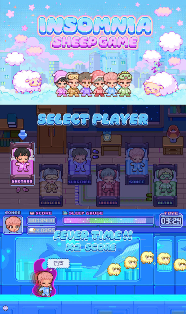 ▲라이즈 'Insomnia Sheep Game'(사진출처=SM엔터테인먼트)