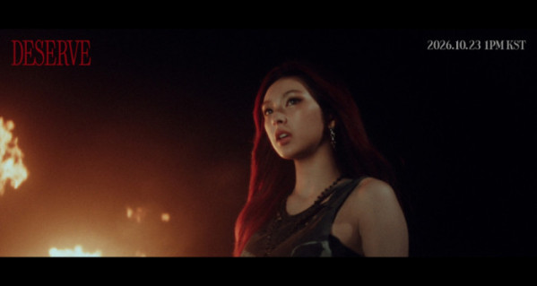 ▲베이비몬스터 'DESERVE' 3차 스틸컷 공개(사진출처=YG엔터테인먼트)