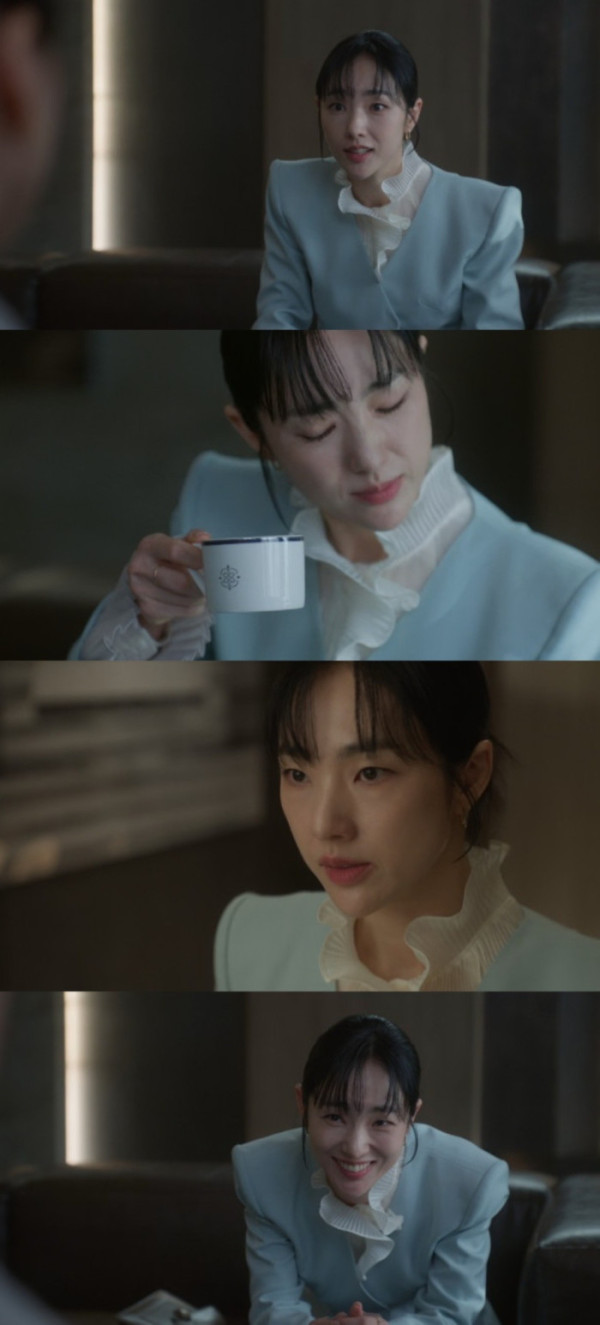 ▲'나의 유죄인간' 박아인(사진출처=tvN 방송화면 캡처)