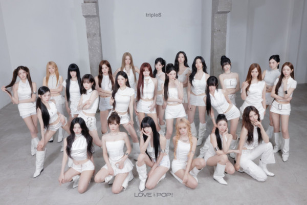 ▲트리플에스(사진출처=모드하우스)