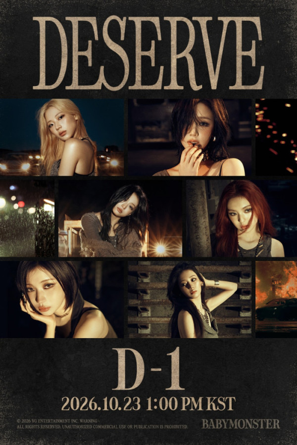 ▲베이비몬스터 'DESERVE' D-1 포스터(사진출처=YG엔터테인먼트)