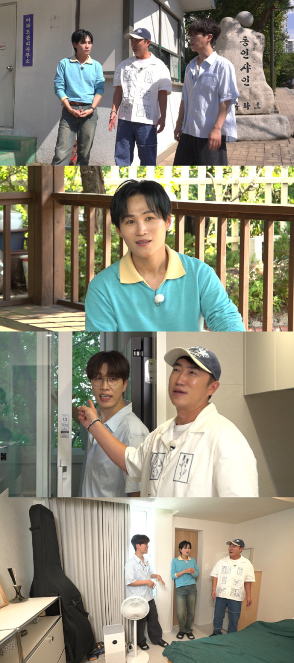 ▲'구해줘홈즈' (사진출처=MBC)