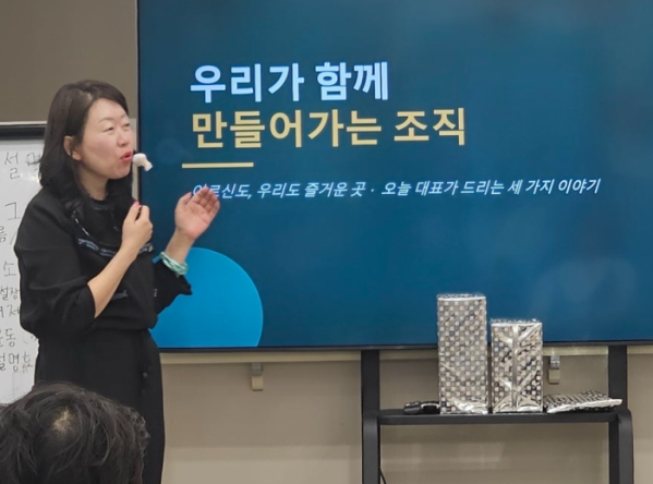 (박형래 블로그)