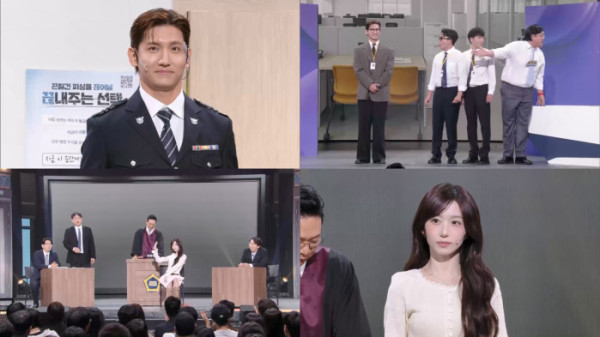 ▲'개그콘서트' (사진출처=KBS 2TV)