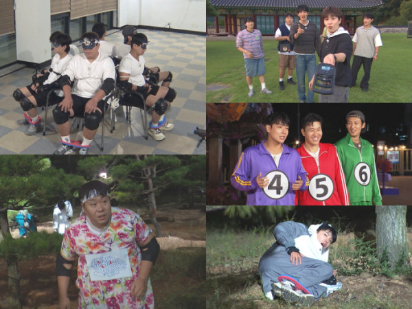 ▲'1박 2일'(사진출처=KBS 2TV)